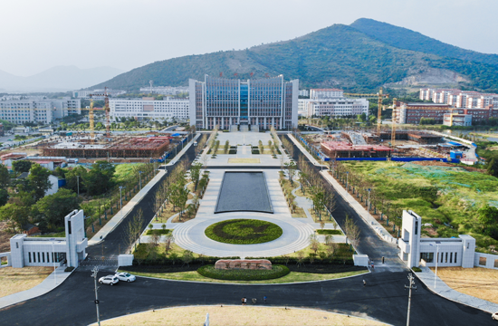 巢湖学院.png 巢湖学院.png