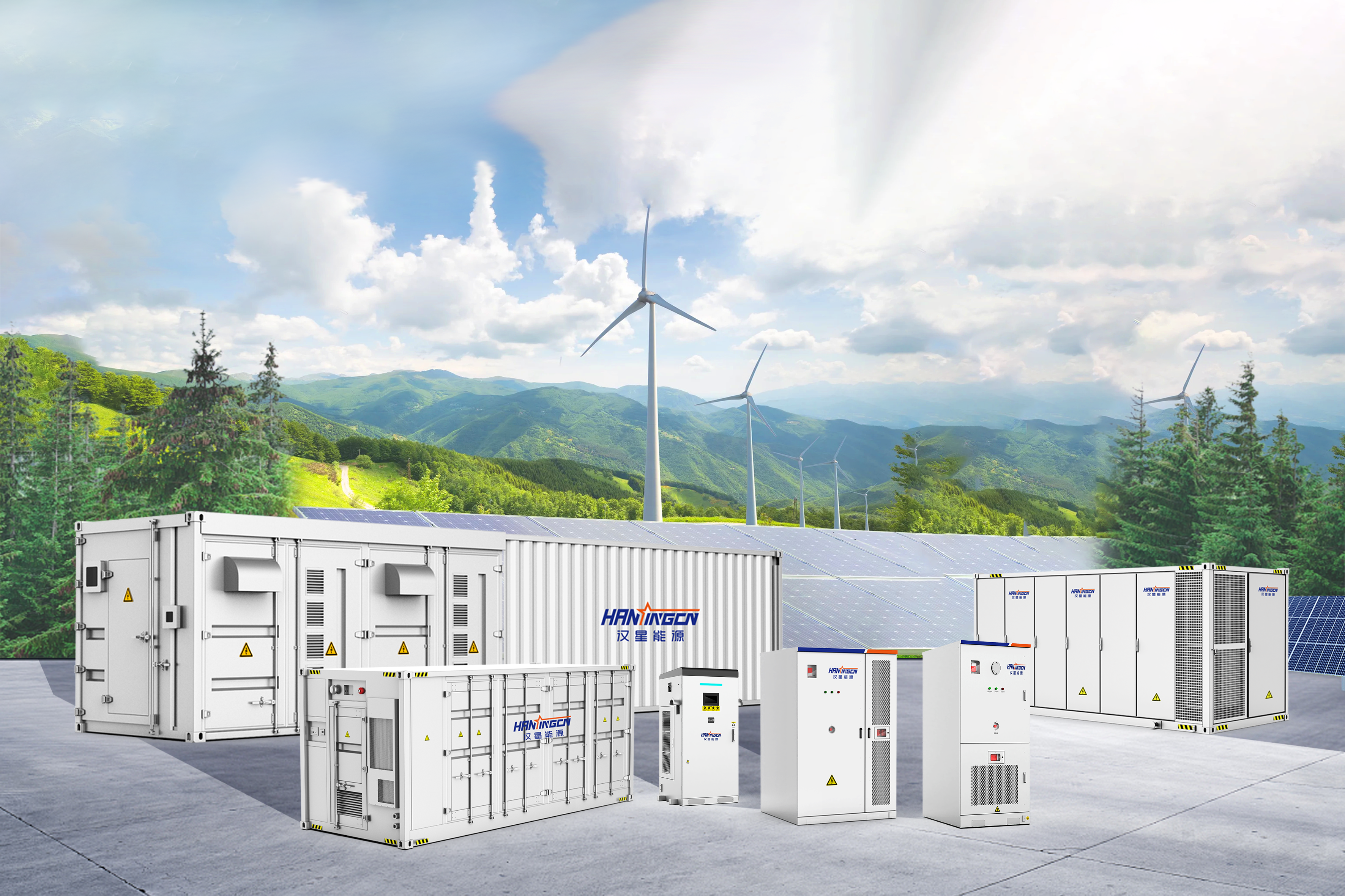 储充2025.9.26.png 储充2025.9.26.png