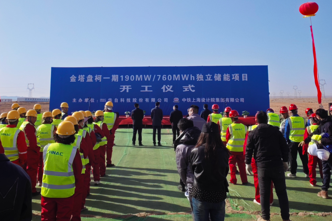 开工.png 开工.png