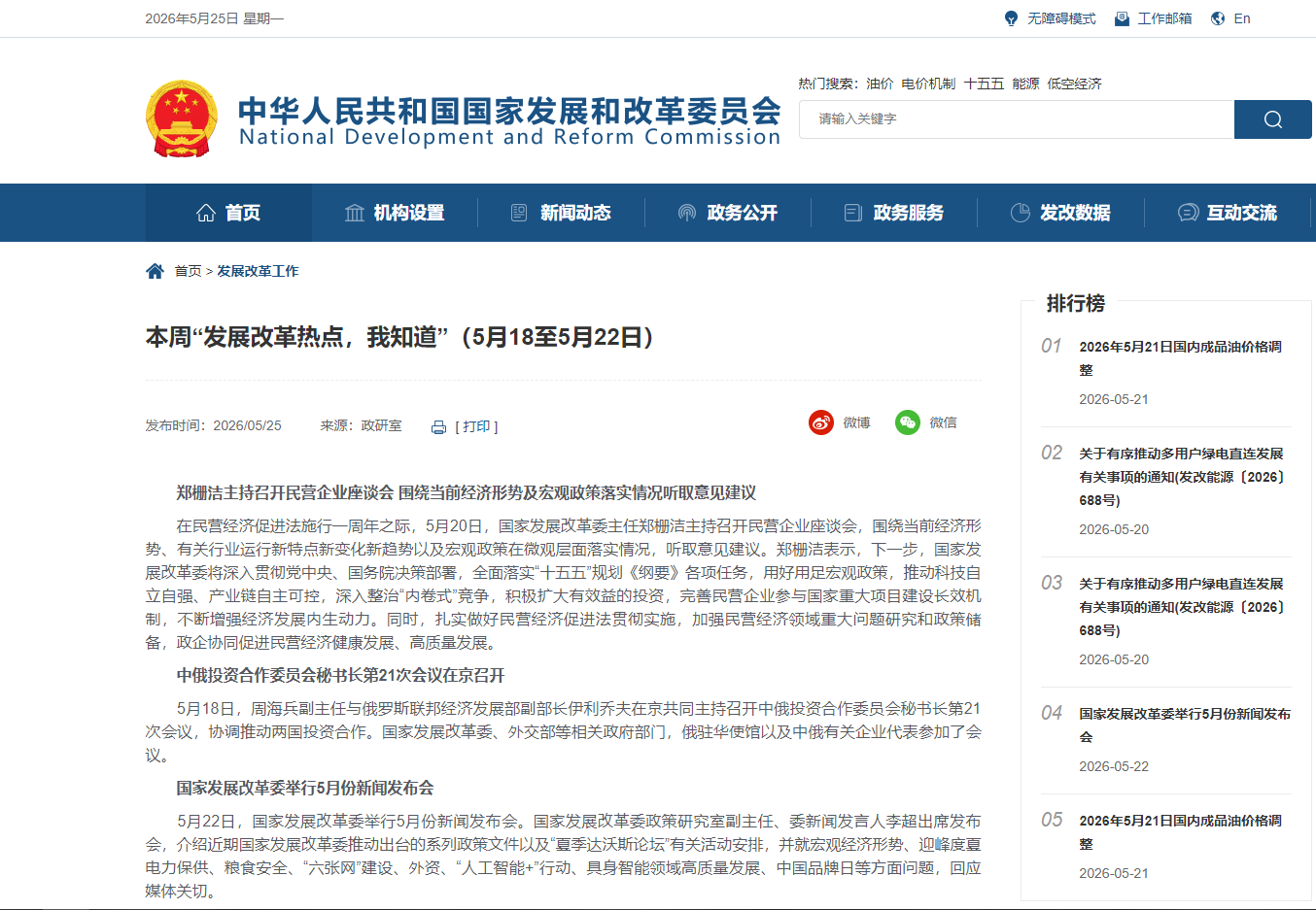 c9525b5b50326a38fcd1cd44f92b20ca.png c9525b5b50326a38fcd1cd44f92b20ca.png