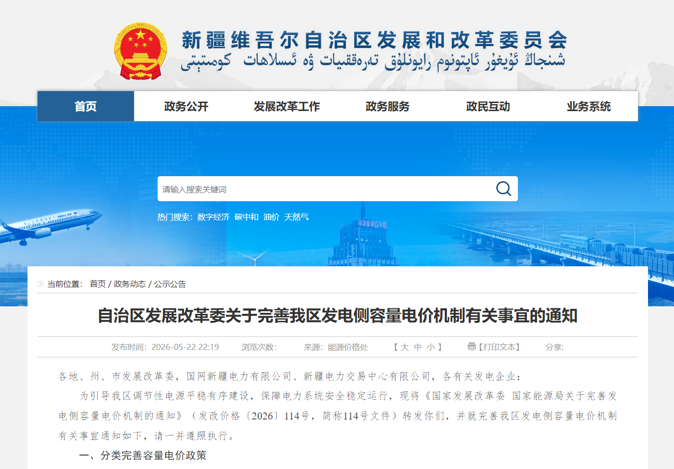 bbc1567f326cacd71b1c9a0fdbaf4a3a.png bbc1567f326cacd71b1c9a0fdbaf4a3a.png