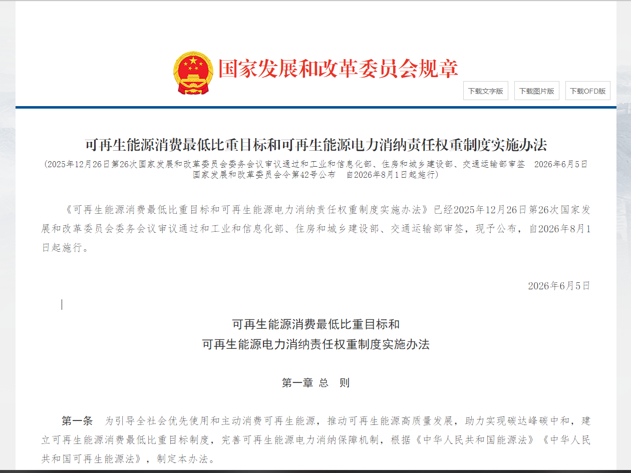 b1d598b74ffc2dae96b24af24b49a9d1.png b1d598b74ffc2dae96b24af24b49a9d1.png