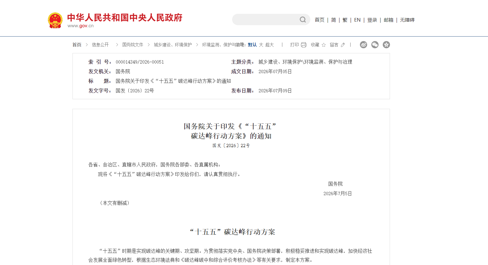 23023d44764428e62dac3afefe707b97.png 23023d44764428e62dac3afefe707b97.png