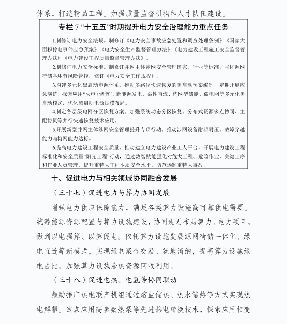 220ca967d93acede85cfaa0ef0707998.png