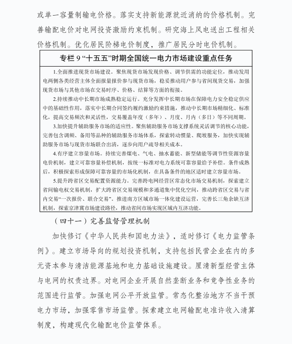 ff666f35bcbd1149d91171c3c0a0a15c.png