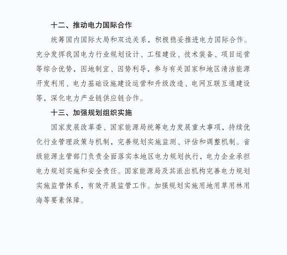 562707e2349cb7bcd1c7ead24e32aa3c.png