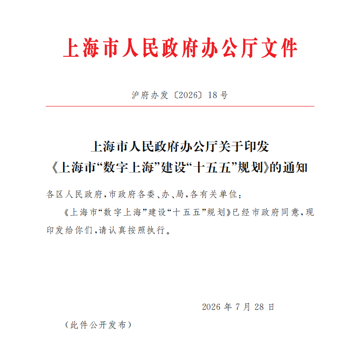 1ddddfa8d55cf7440305e61635d3f409.png