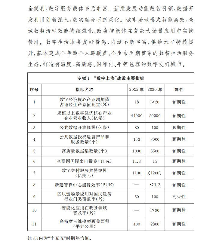e468848cdf95b29133a870d4eadf2aab.png