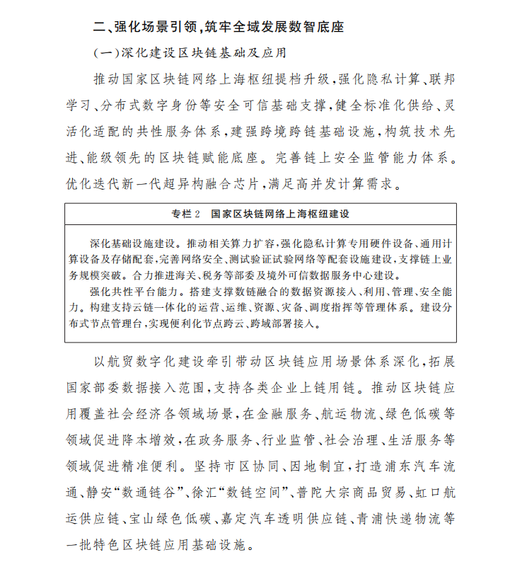 d8db2ad190b7604e297d50f786674042.png