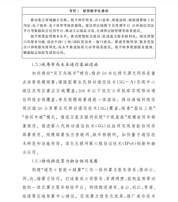 9a61cf5794935ff7c18f8497f0db718f.png