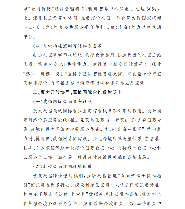 b548e8b1609f85ea95d097b14b2c5cb2.png