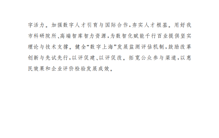 c28facb96833c47a8f3d5ef321e90349.png