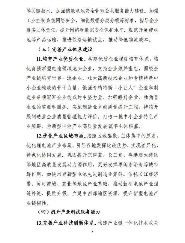 a37ad09a323066ecfb69453074c41e78.png
