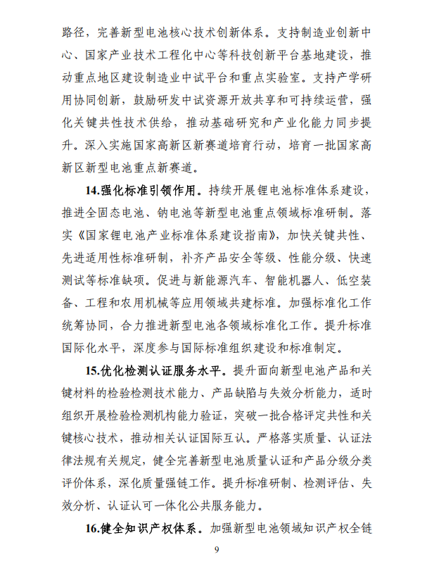 8cb89a85c8fec332148abdf5fb8a57ce.png