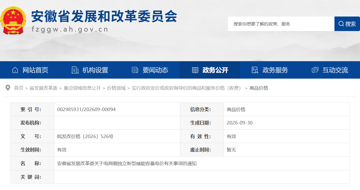 6c5a0ab92f7fcbc66068fad9b9bea960.png 6c5a0ab92f7fcbc66068fad9b9bea960.png