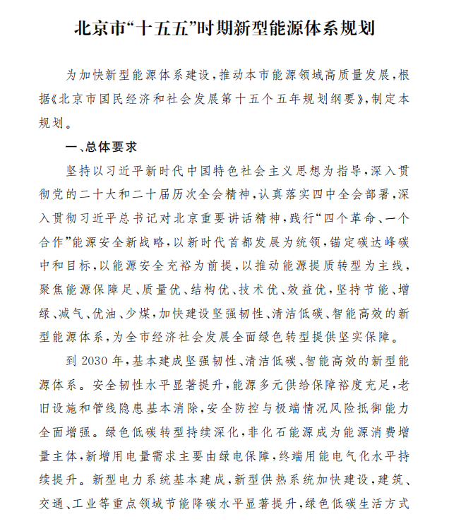 1d21a1dcbb5dc94b92f16d5ca2d21bd9.png