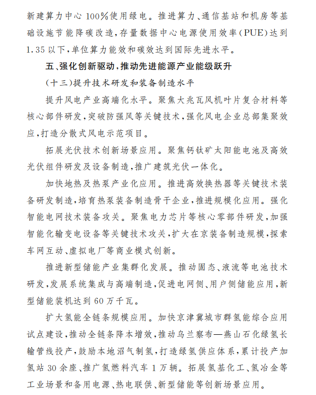 73f0195e8e81926598ca41d886e91c34.png