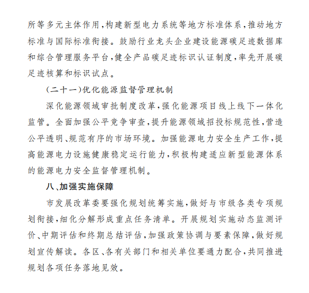 7c35aaef253f773552e38d927292d4b3.png